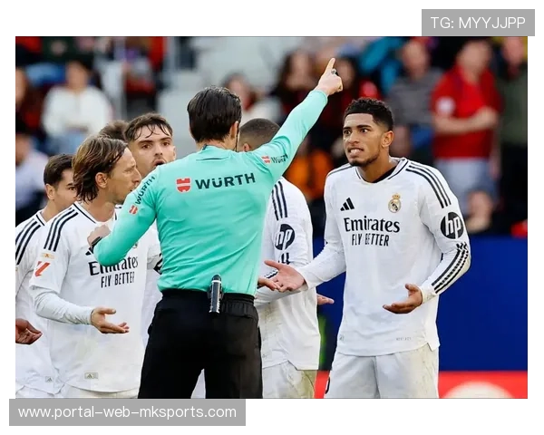 德甲联赛第24轮裁判安排公布，争议判罚引讨论