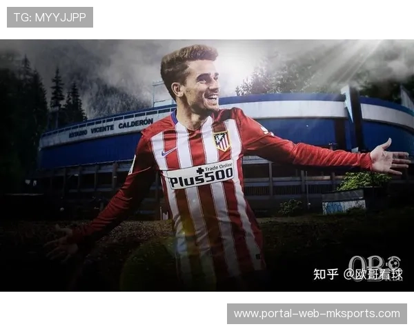 格列兹曼出战551场西甲比赛，西甲历史出场次数第四多